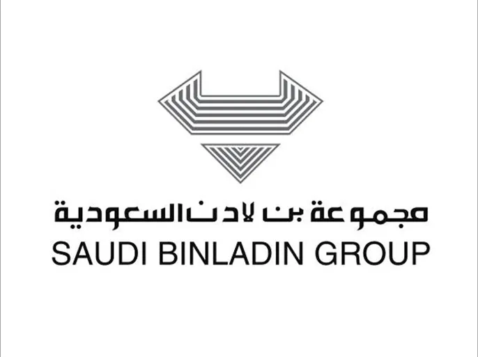 Saudi Binladin Group